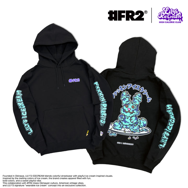 #FR2 × LILY'S ICECREAM  【MonsterUSAGI】 HOODIE