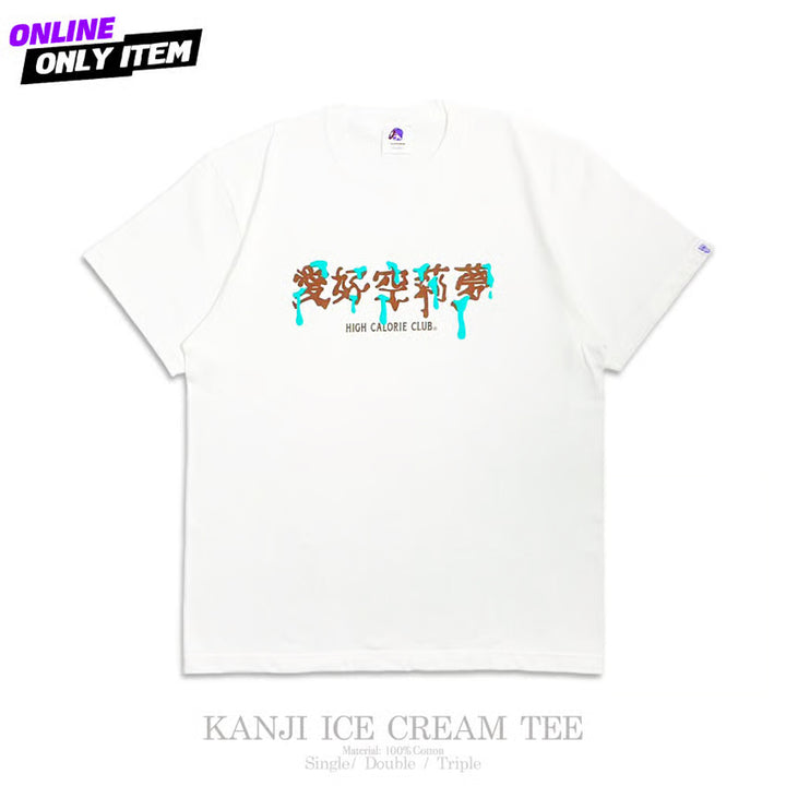 KANJI ICE CREAM TEE